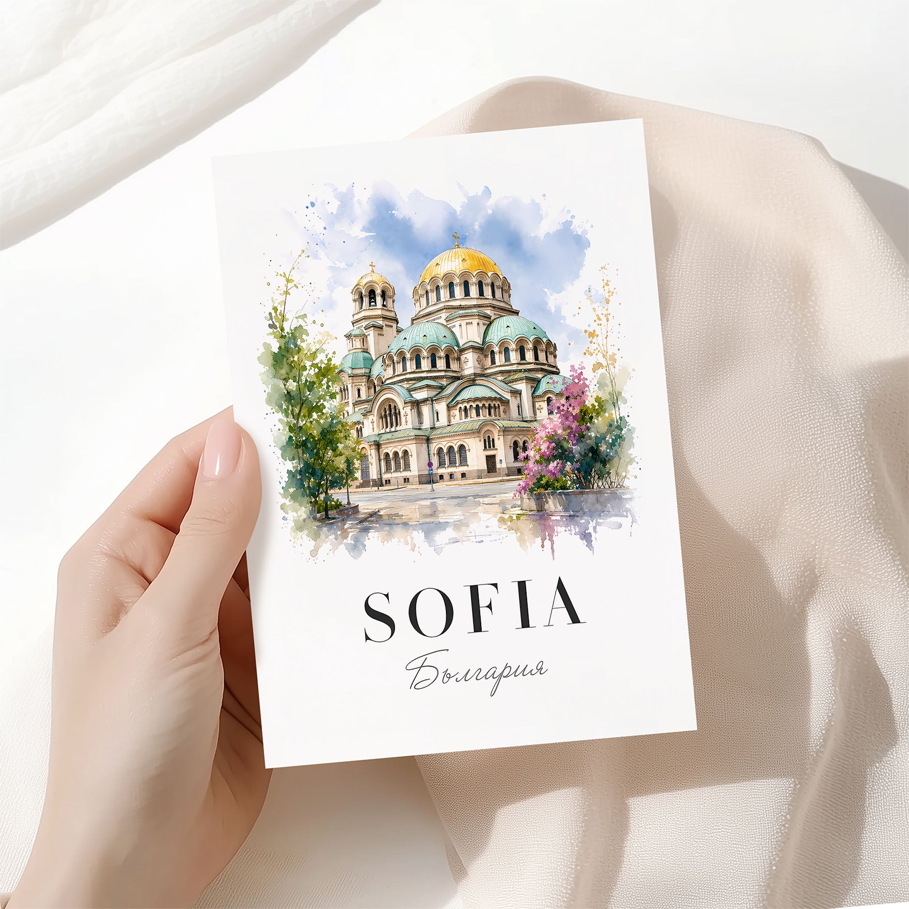 Sofia, Bulgaria