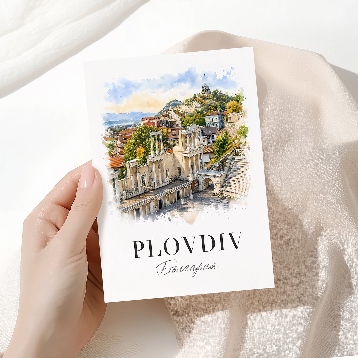 Plovdiv, Bulgaria
