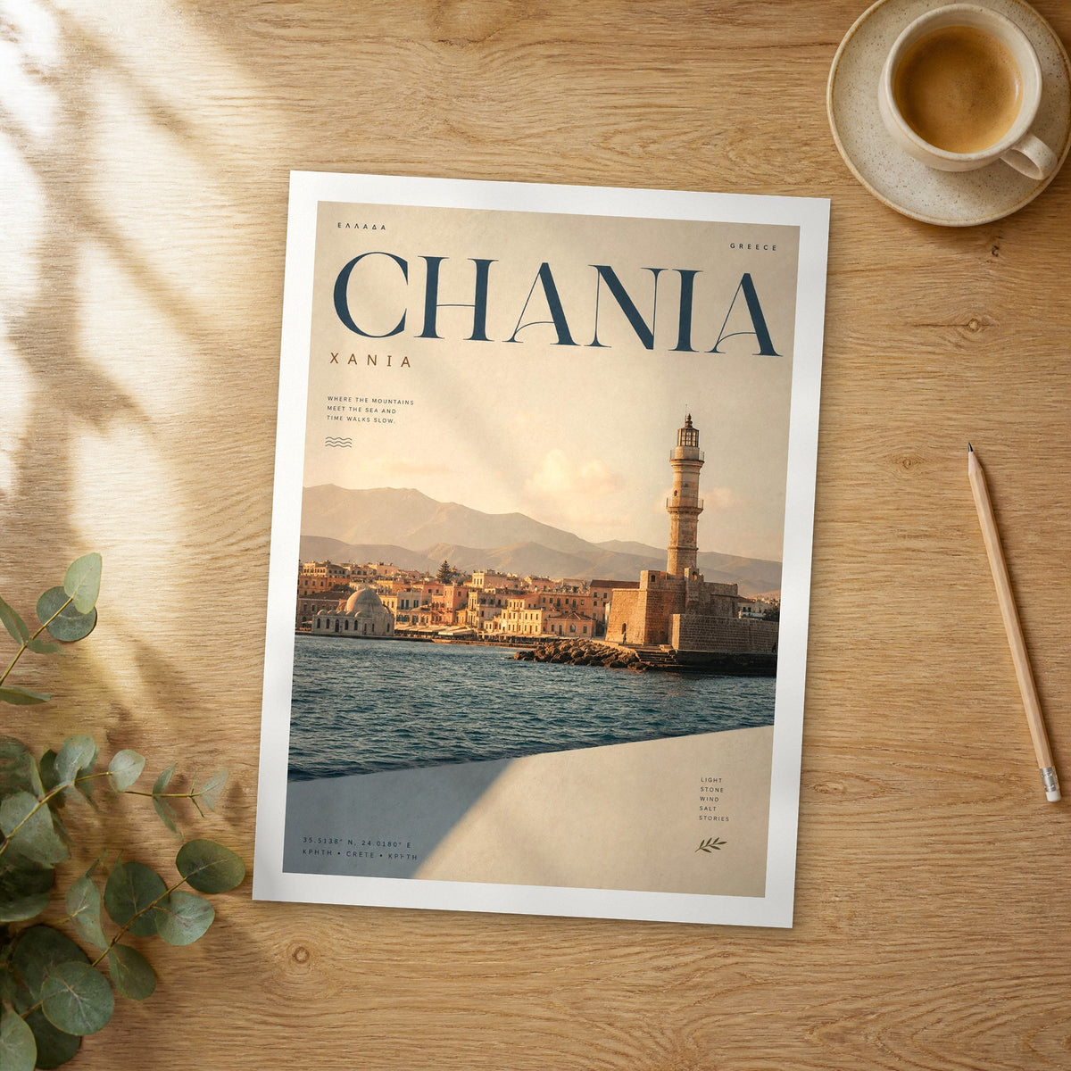 Unframed Chania bold typography travel poster on a wooden table
