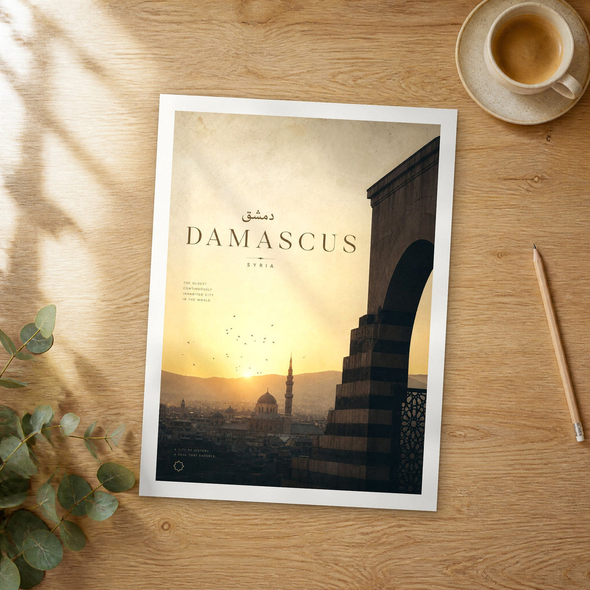 Unframed Damascus bold typography travel poster on a wooden table