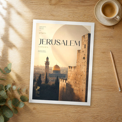 Unframed Jerusalem Old City Walls bold typography travel poster on a wooden table