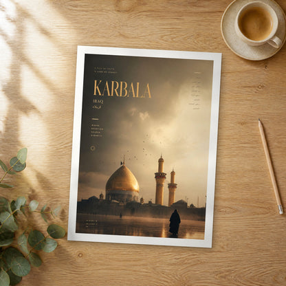 Unframed Karbala bold typography travel poster on a wooden table