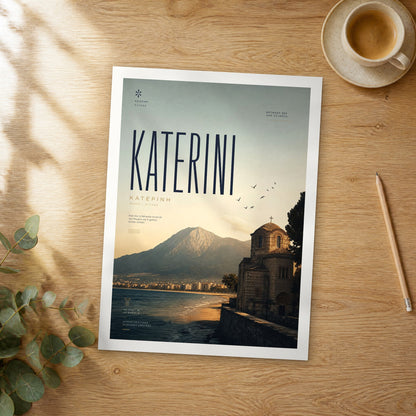 Unframed Katerini bold typography travel poster on a wooden table