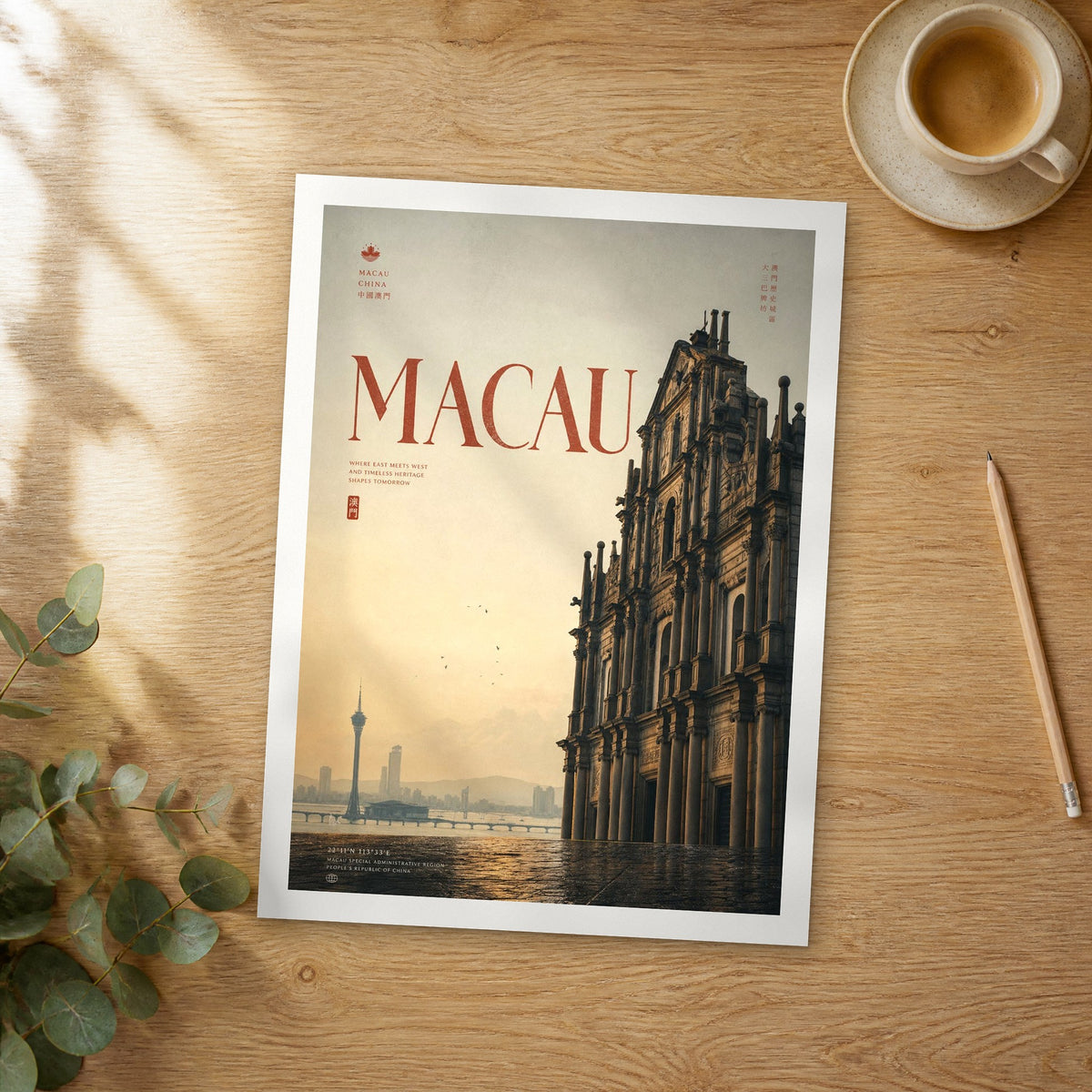 Unframed Macau bold typography travel poster on a wooden table