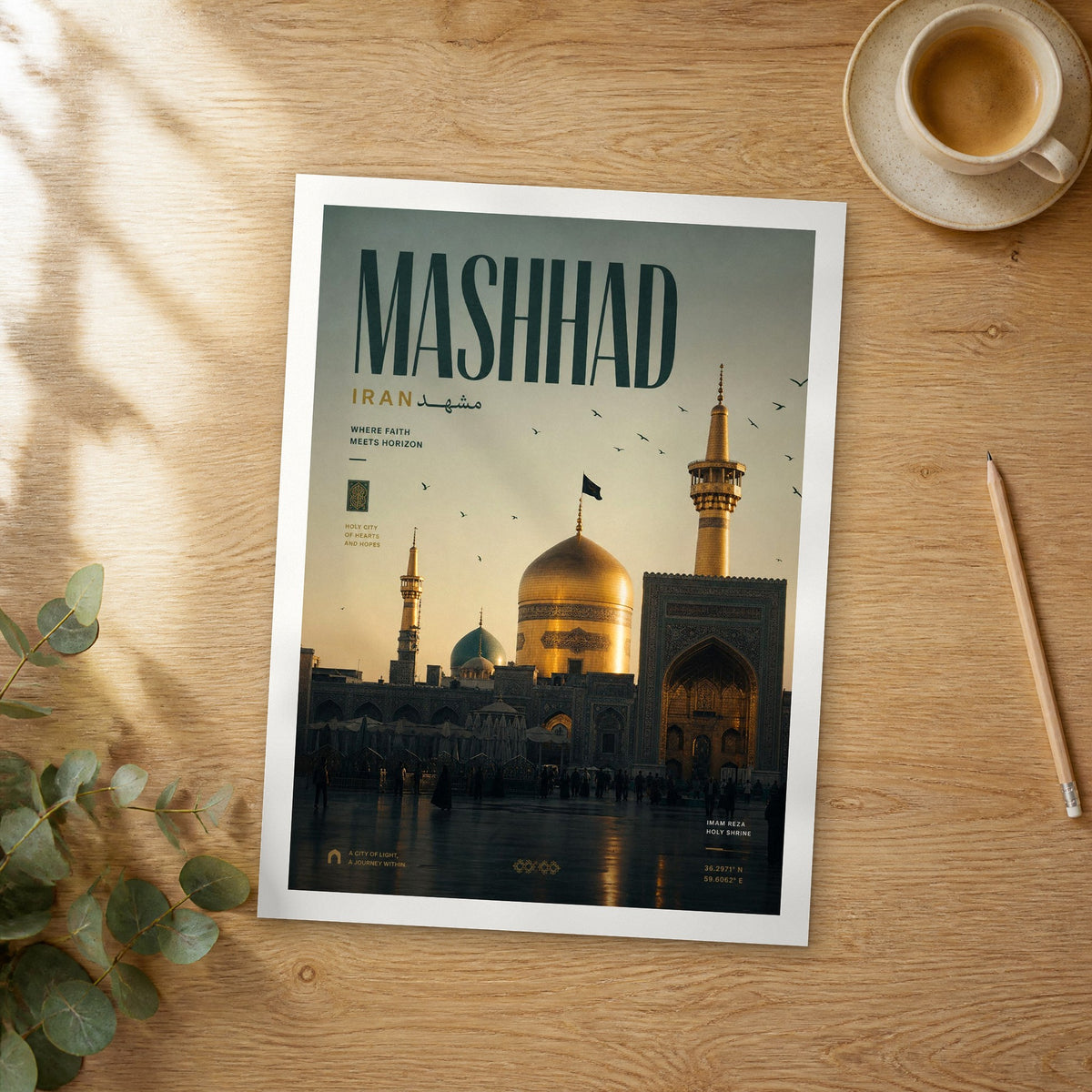 Unframed Mashhad bold typography travel poster on a wooden table