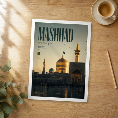 Unframed Mashhad bold typography travel poster on a wooden table