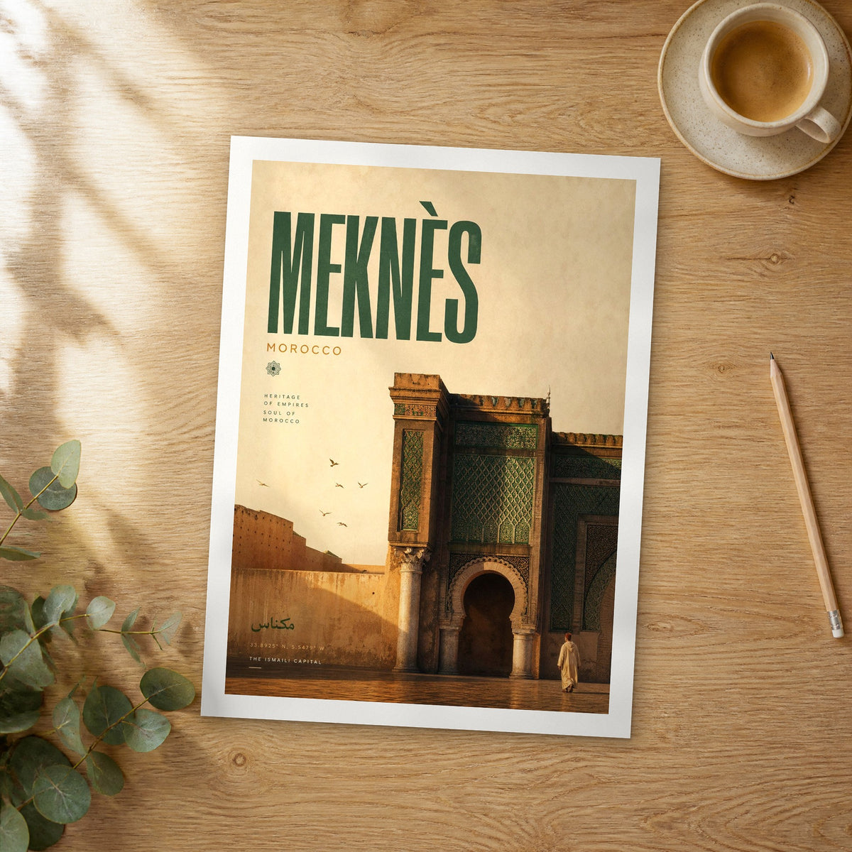 Unframed Meknès bold typography travel poster on a wooden table