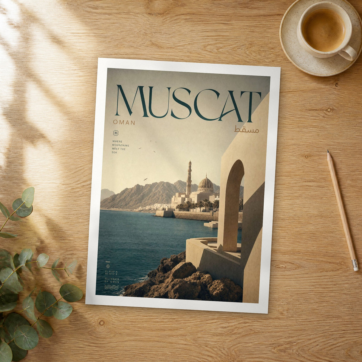 Unframed Muscat bold typography travel poster on a wooden table