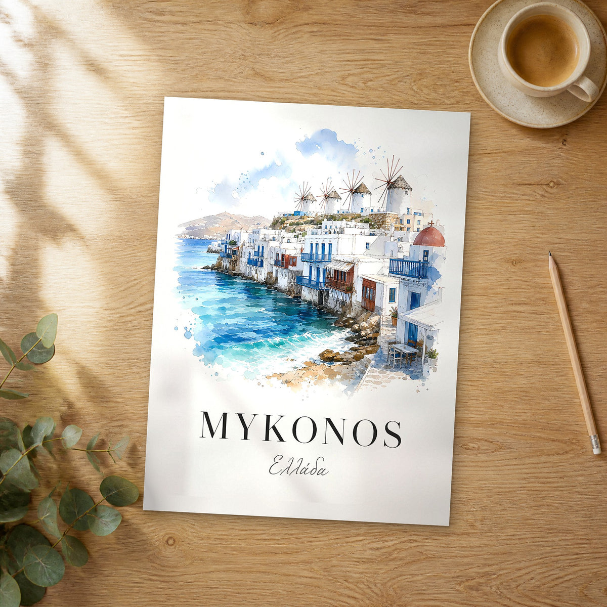 Unframed Mykonos Little Venice watercolor travel poster on a wooden table