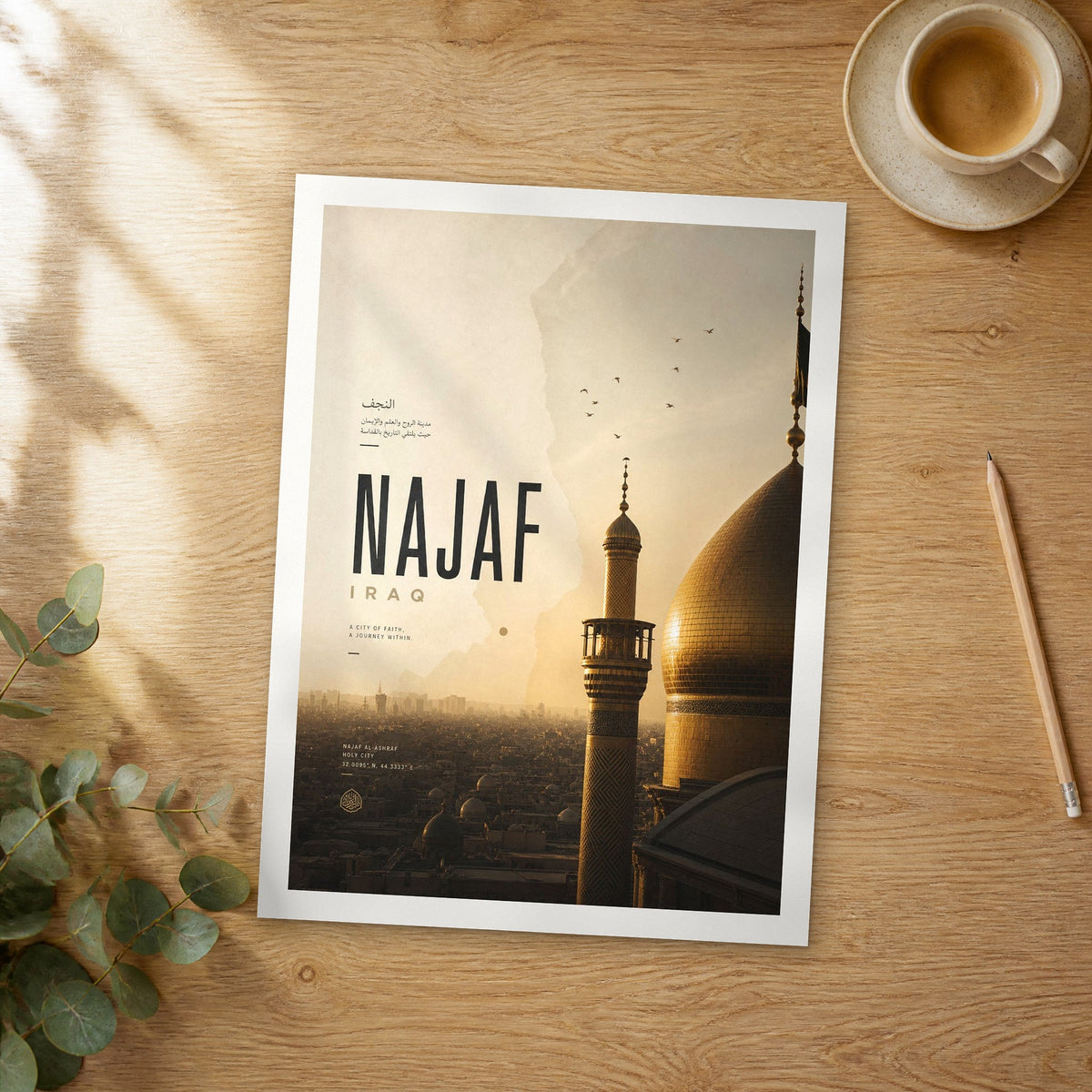 Unframed Najaf bold typography travel poster on a wooden table