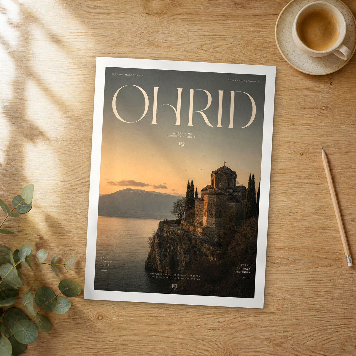 Unframed Ohrid bold typography travel poster on a wooden table
