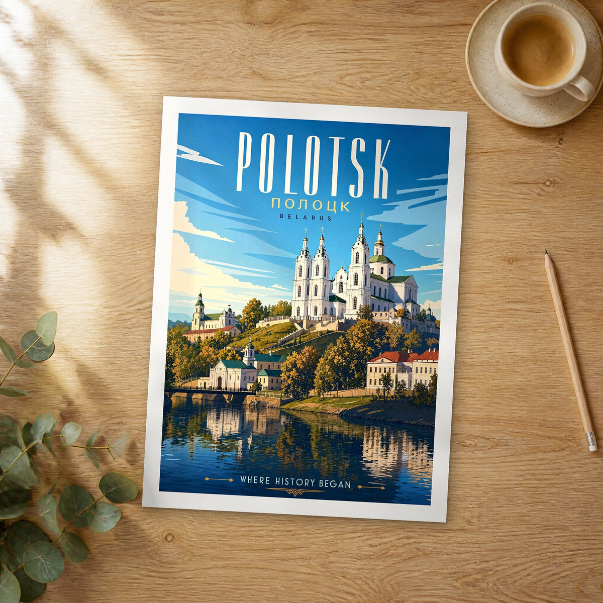 Unframed Polotsk retro travel poster on a wooden table