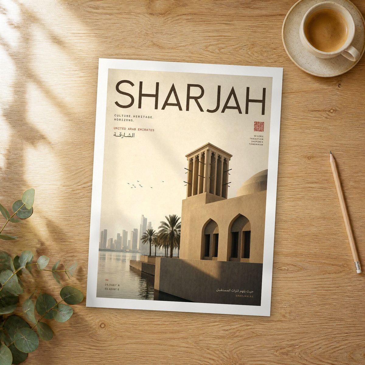 Unframed Sharjah bold typography travel poster on a wooden table