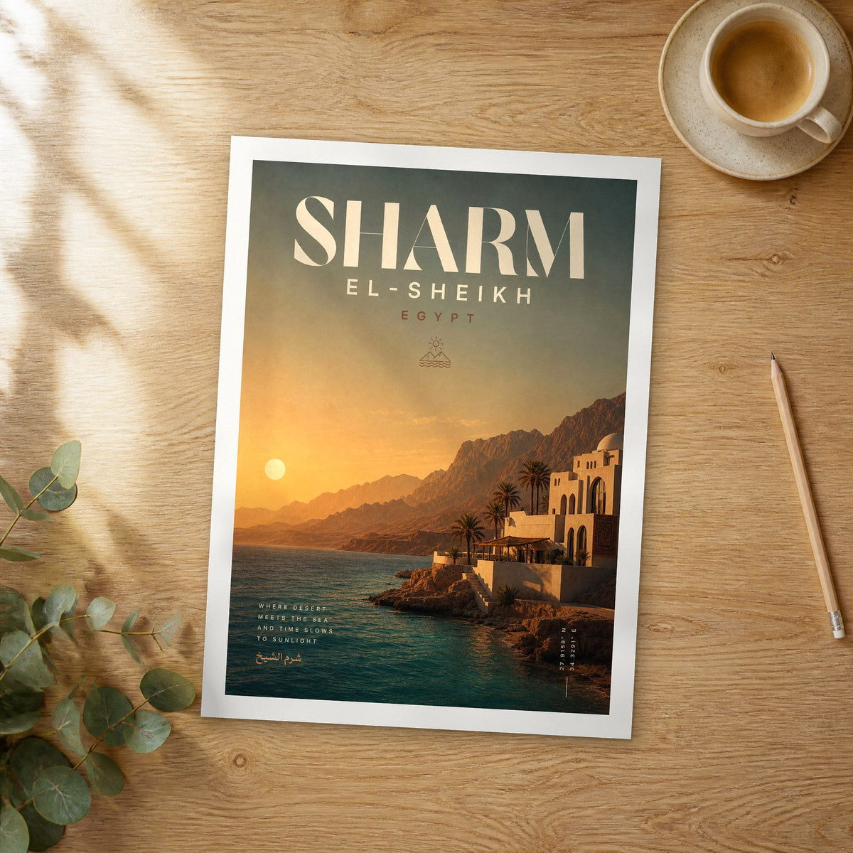Unframed Sharm El-Sheikh bold typography travel poster on a wooden table