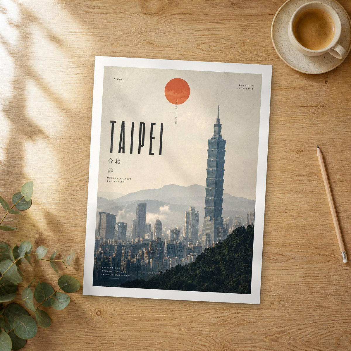 Unframed Taipei bold typography travel poster on a wooden table