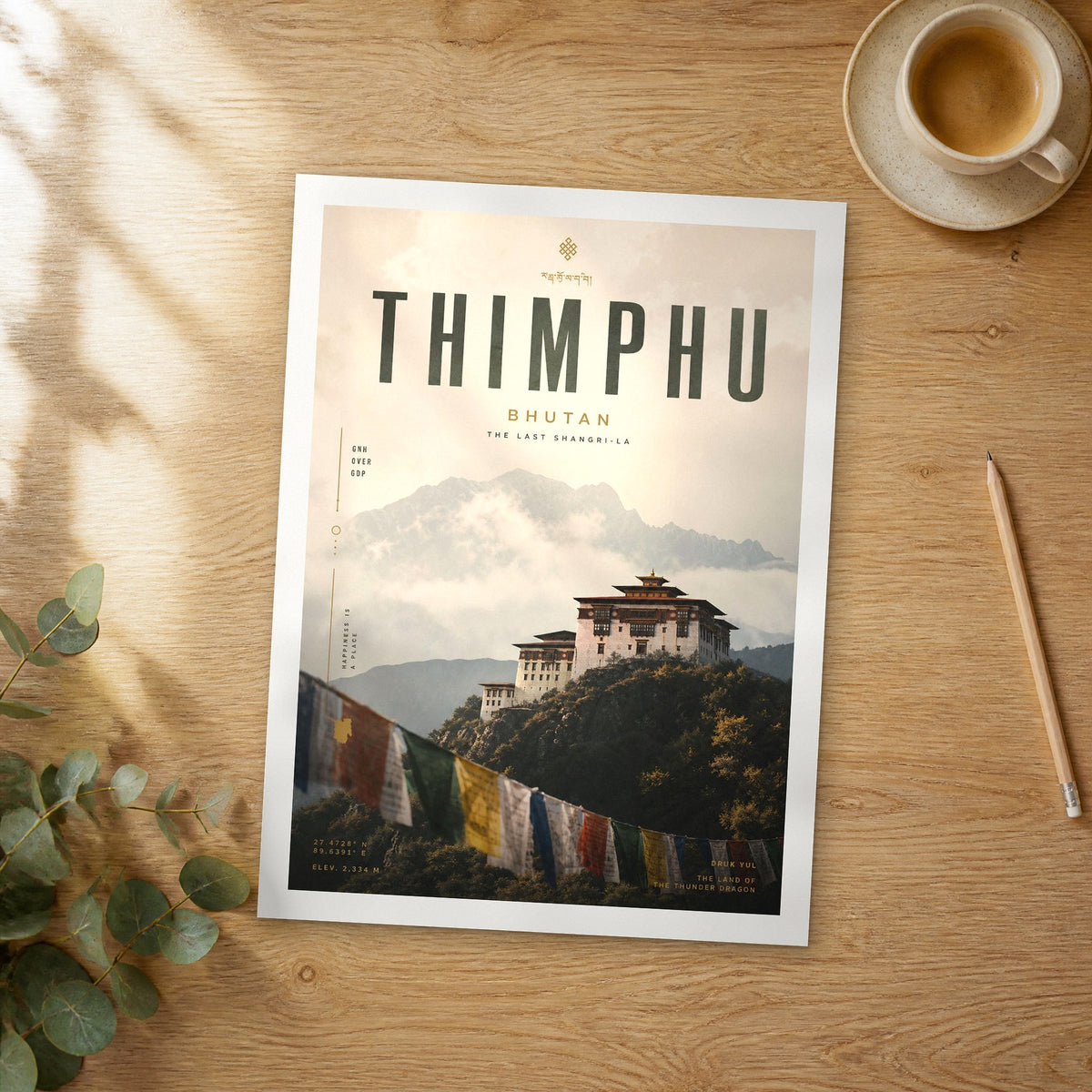 Unframed Thimphu bold typography travel poster on a wooden table