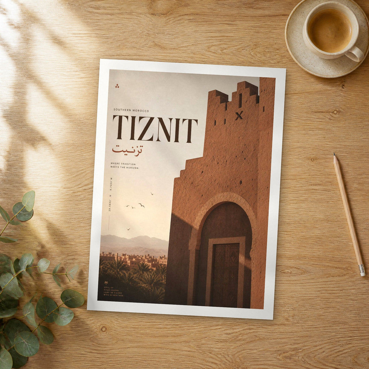 Unframed Tiznit bold typography travel poster on a wooden table