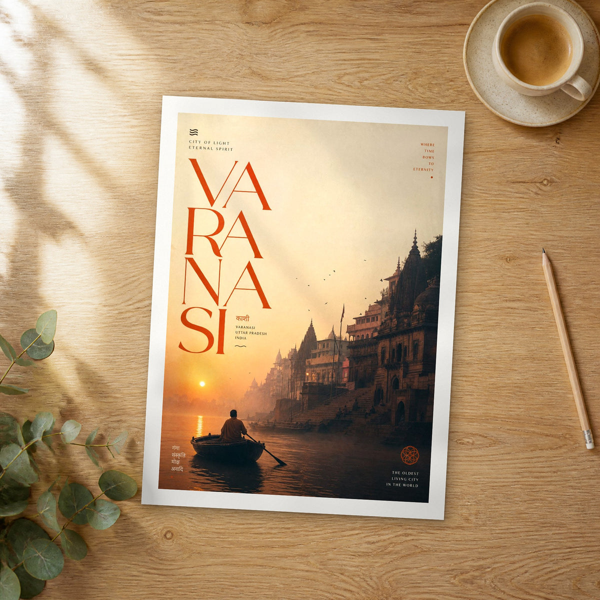 Unframed Varanasi bold typography travel poster on a wooden table