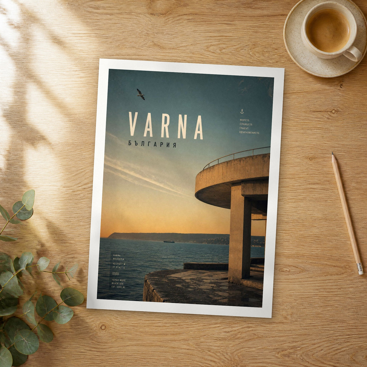 Unframed Varna bold typography travel poster on a wooden table