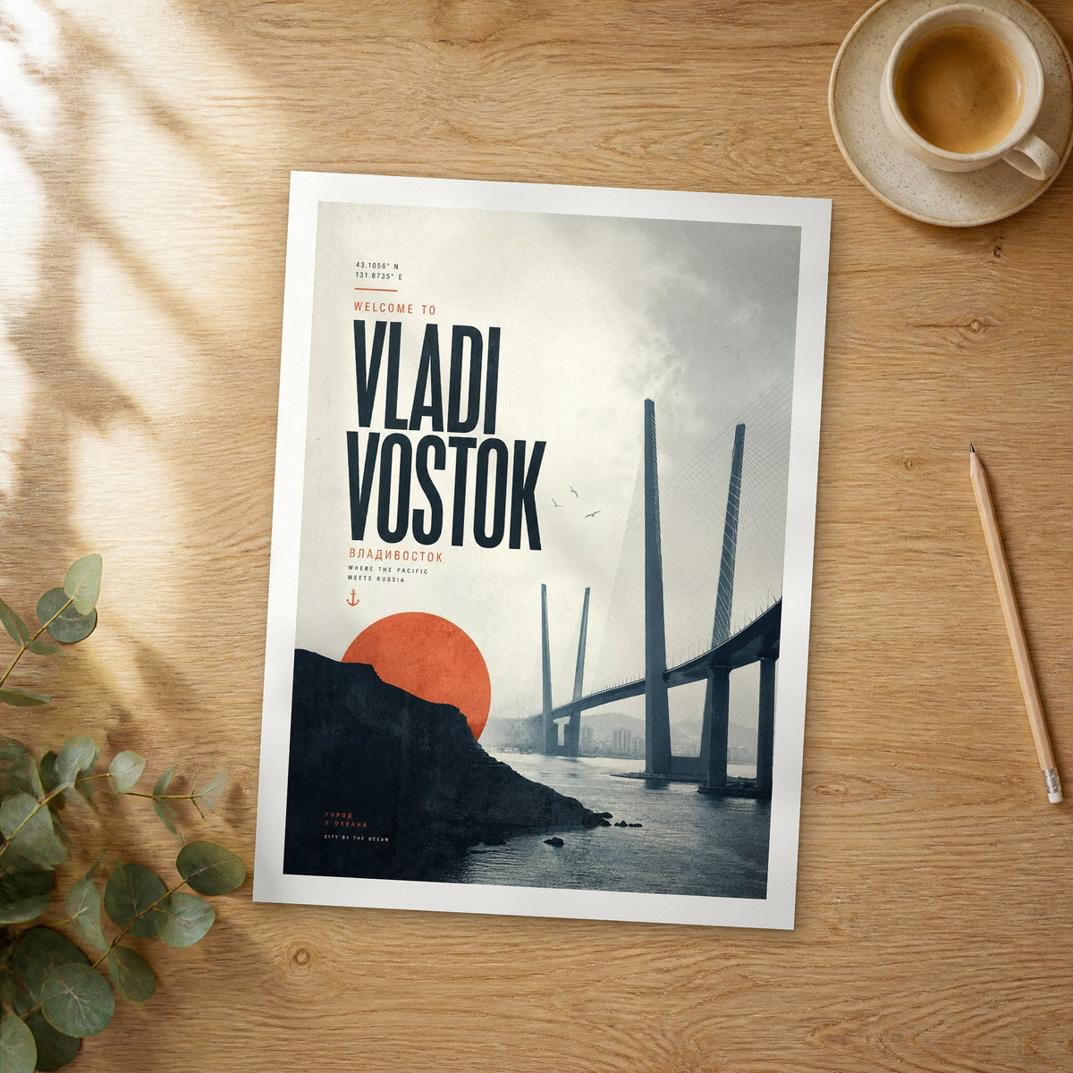 Unframed Vladivostok bold typography travel poster on a wooden table