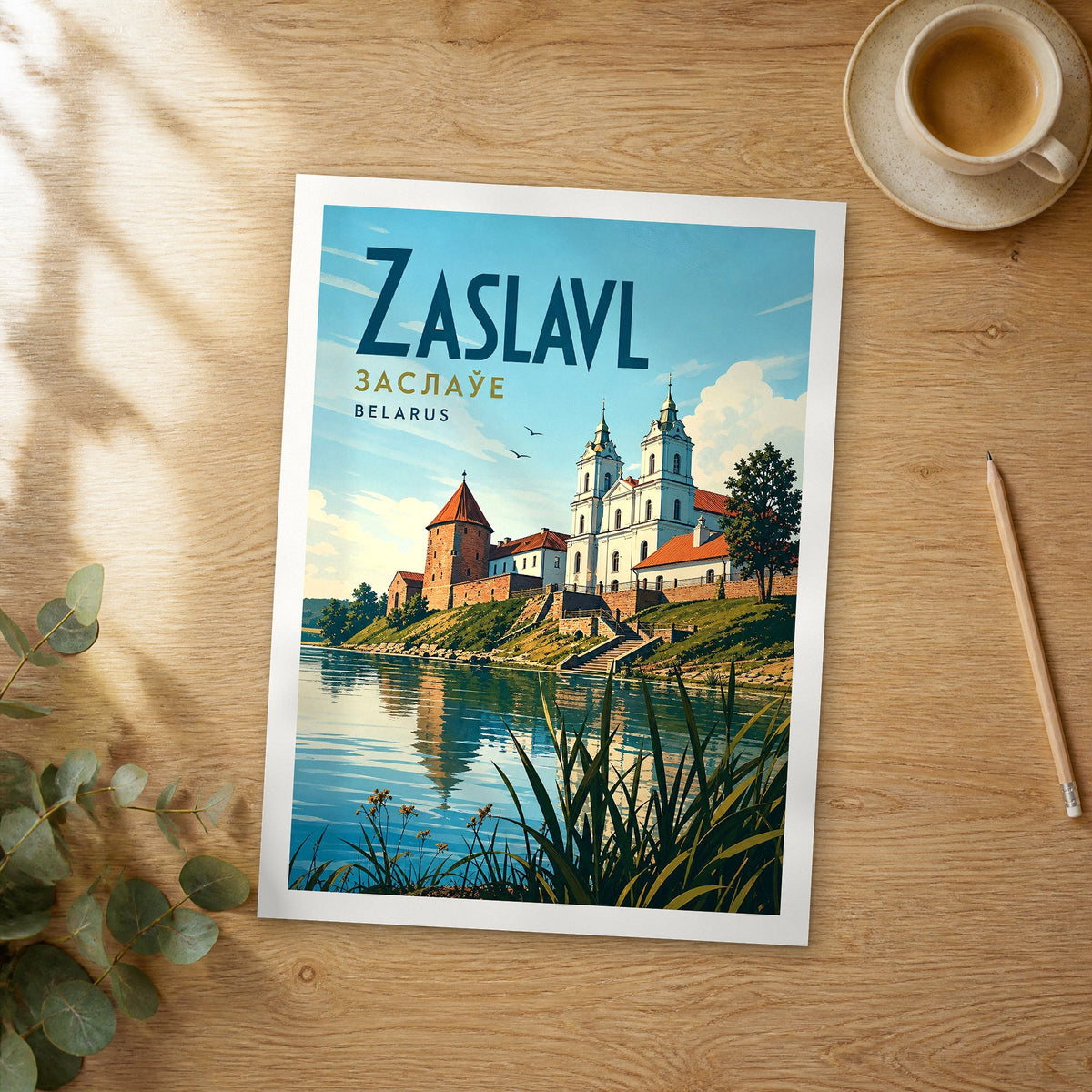 Unframed Zaslavl retro travel poster on a wooden table
